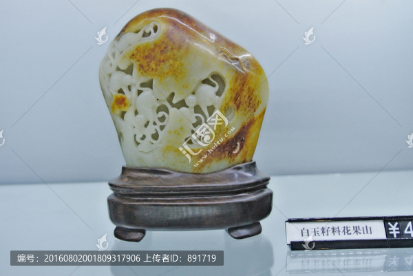 佛陀,花果山,白玉