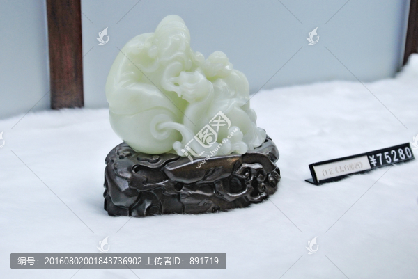 李白,白玉