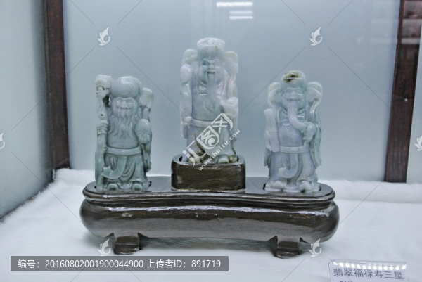 福祿壽三星,翡翠雕刻