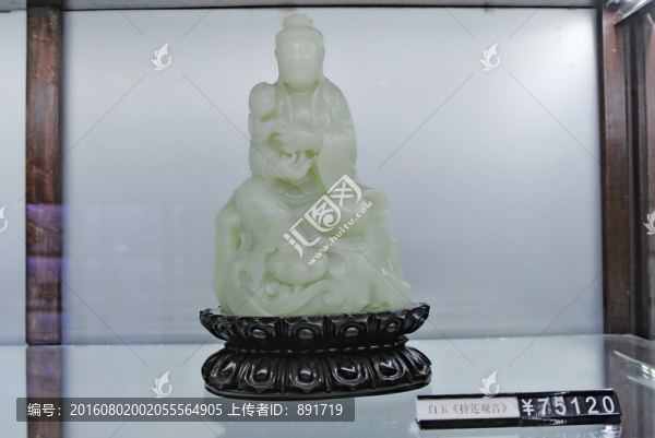 翡翠彌勒佛,玉佛,玉雕