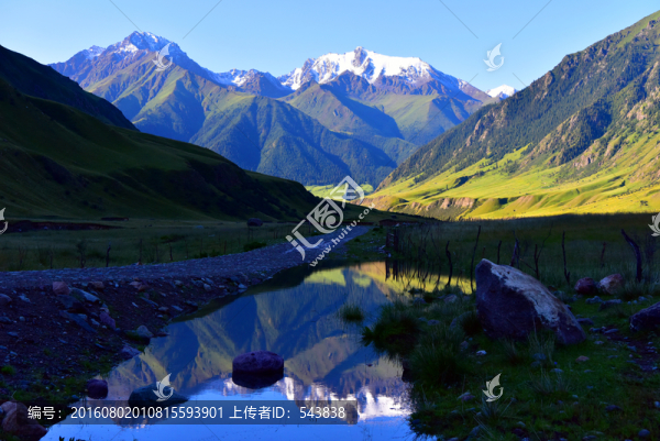 山影