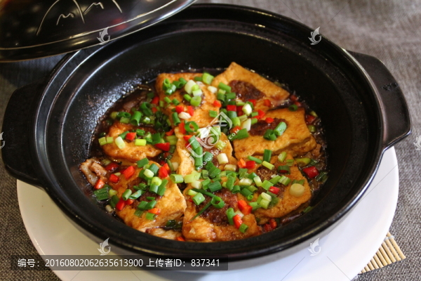 讓豆腐