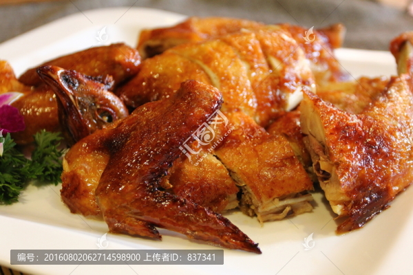 燒雞
