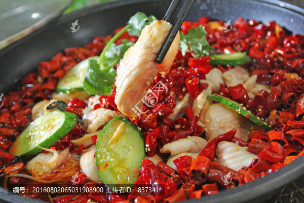 魚片