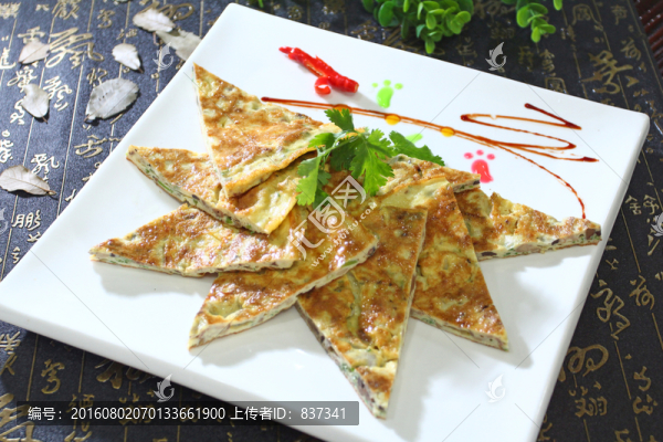 雞蛋煎魚腸