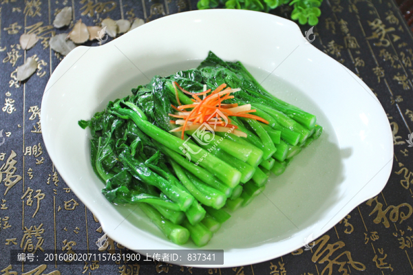 泉水菜心