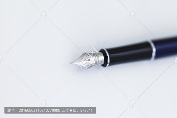 一支鋼筆