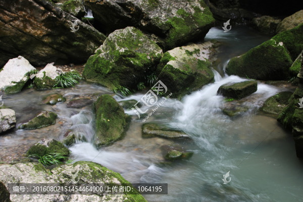 重慶武隆流水