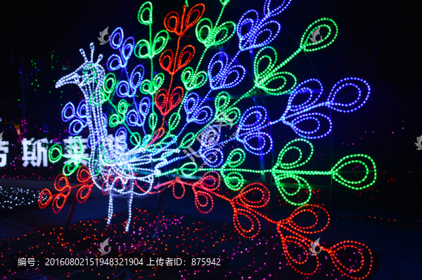 燈光展