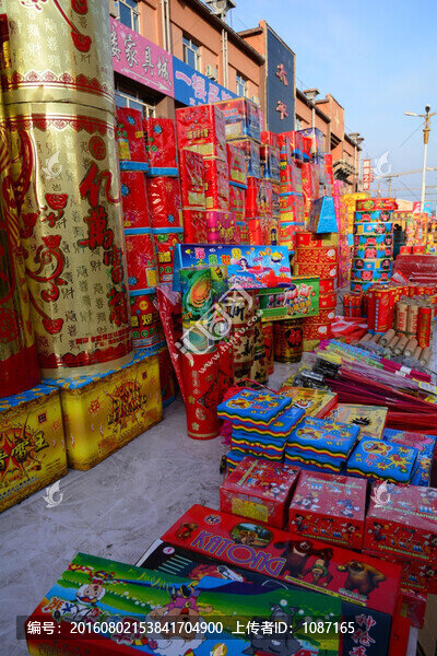 春節(jié)