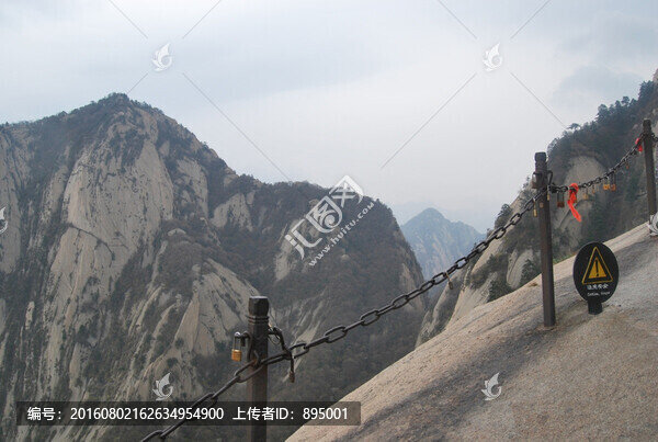 華山風(fēng)景