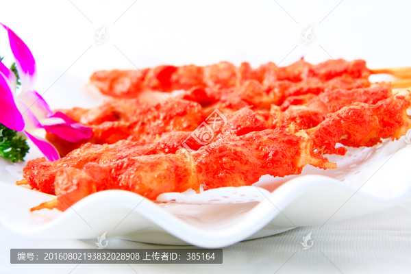 骨肉相連
