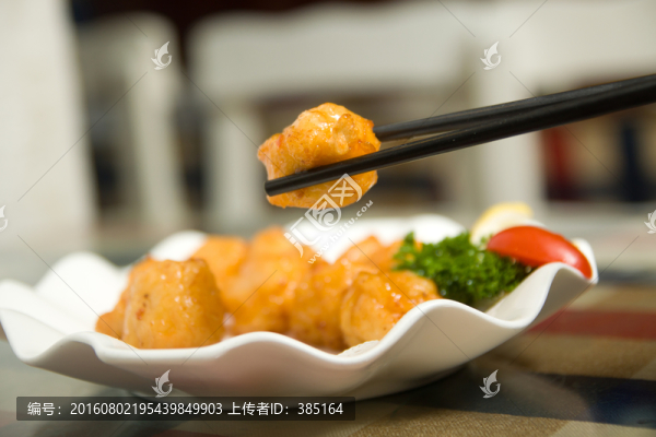 墨魚丸