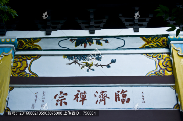 木頭精雕畫