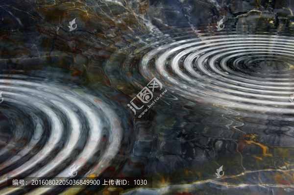 水紋