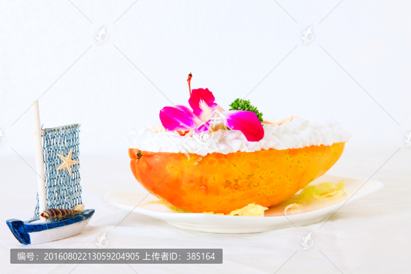 木瓜水果沙拉船