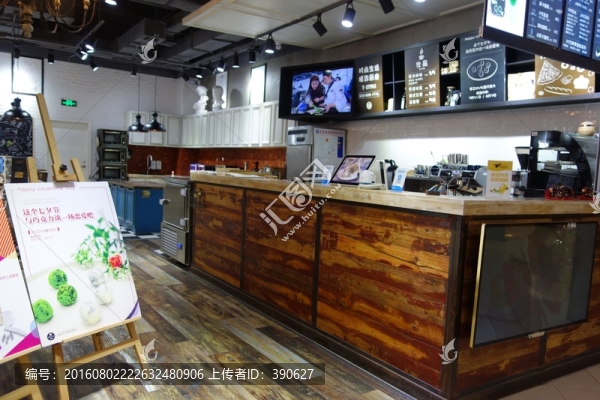 飯店