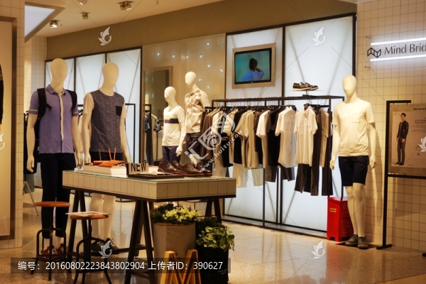 男裝專賣店
