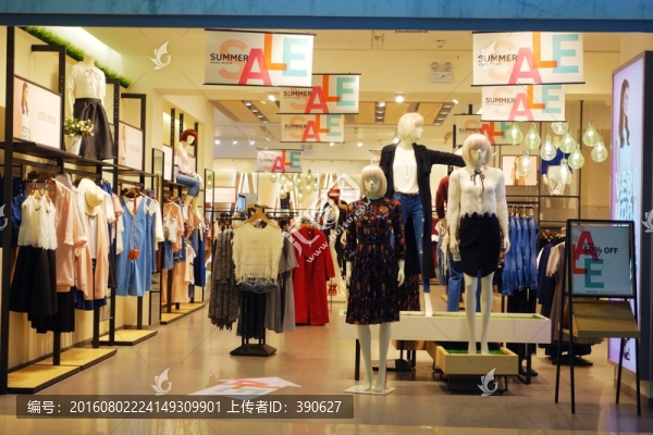 女裝專(zhuān)賣(mài)店