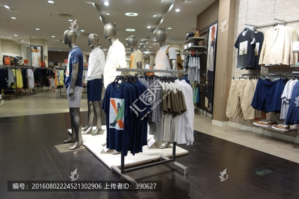 男裝專賣店