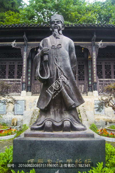 理學(xué)鼻祖