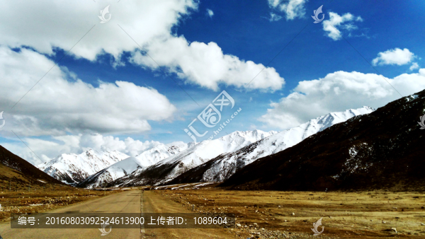 安久拉山