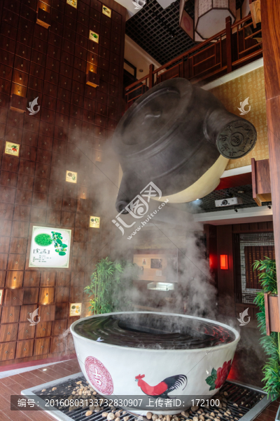 廣州神農(nóng)草堂中醫(yī)藥博物館