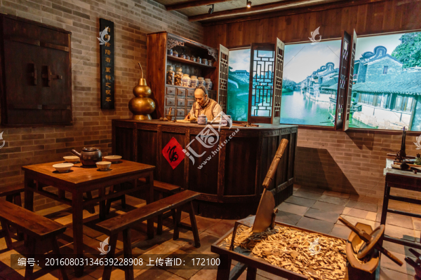廣州神農(nóng)草堂中醫(yī)藥博物館