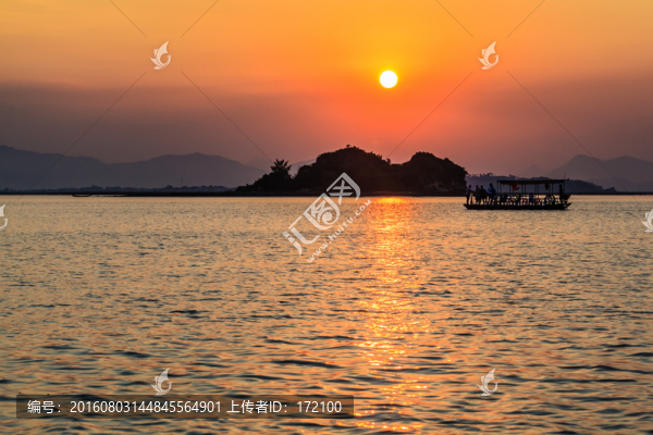 惠東鹽洲島