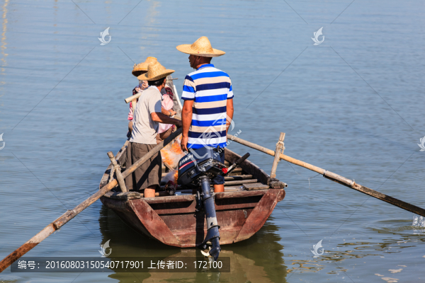 惠東鹽洲島