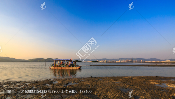 惠東鹽洲島