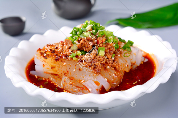 涼粉