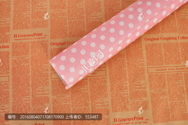 英文報(bào)紙