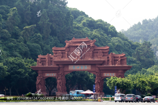 樂山風光