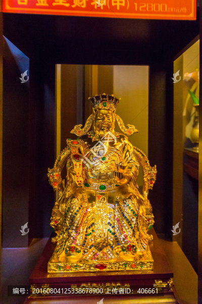 財(cái)神像