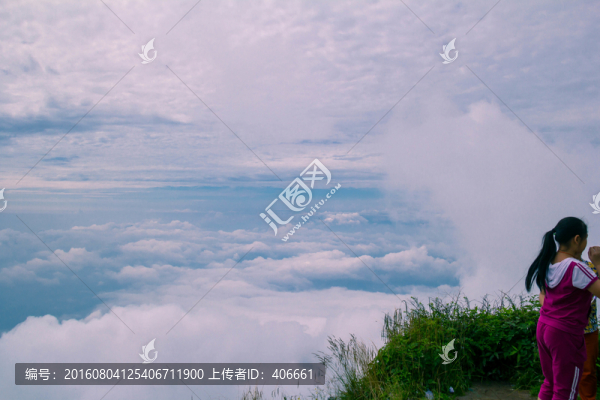 云海