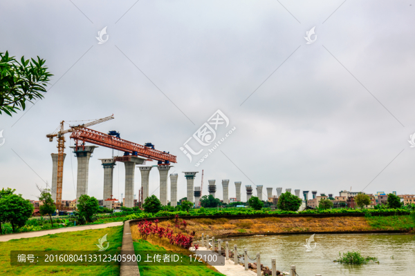 番禺海鷗島