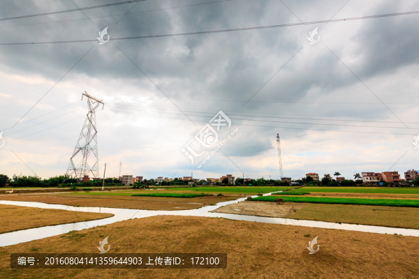 番禺海鷗島