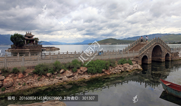 袖珍島,小普陀