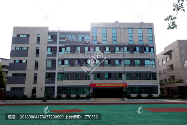 校園,教學(xué)樓,操場(chǎng)
