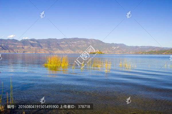 瀘沽湖