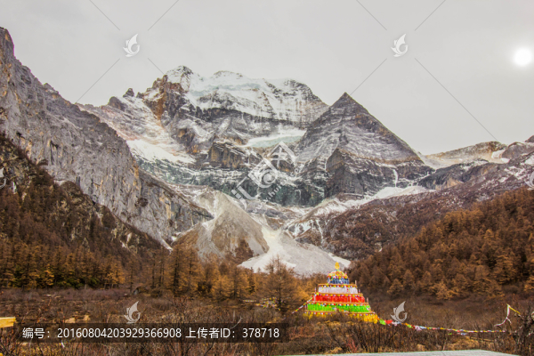 亞丁仙乃日神山