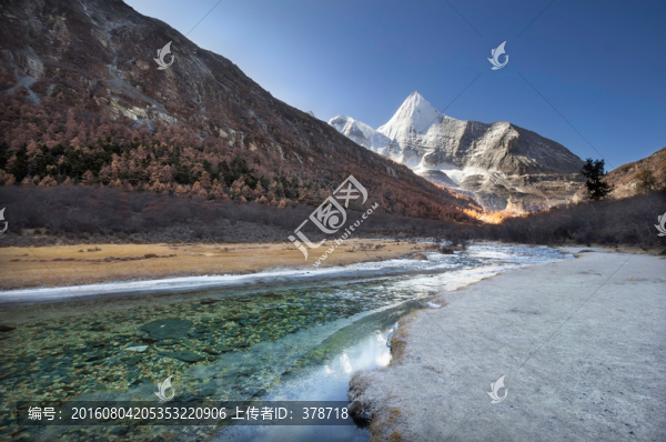 亞丁央邁勇神山