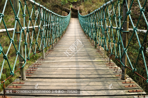 衢州江郎山景區(qū)內的吊索橋