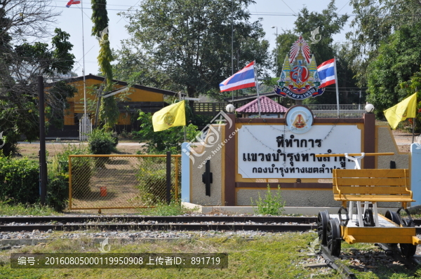 泰國街景,泰國風情