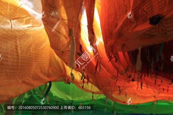 經(jīng)幡