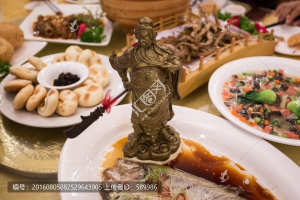 關(guān)公