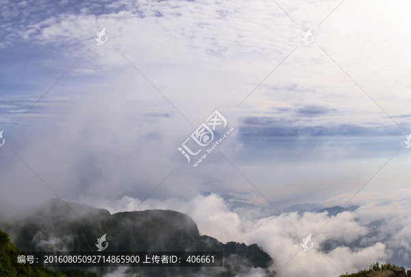 云海