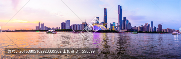 廣州珠江河風景拼接