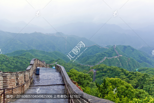 長城